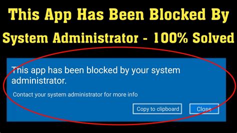 error: your login has been blocked